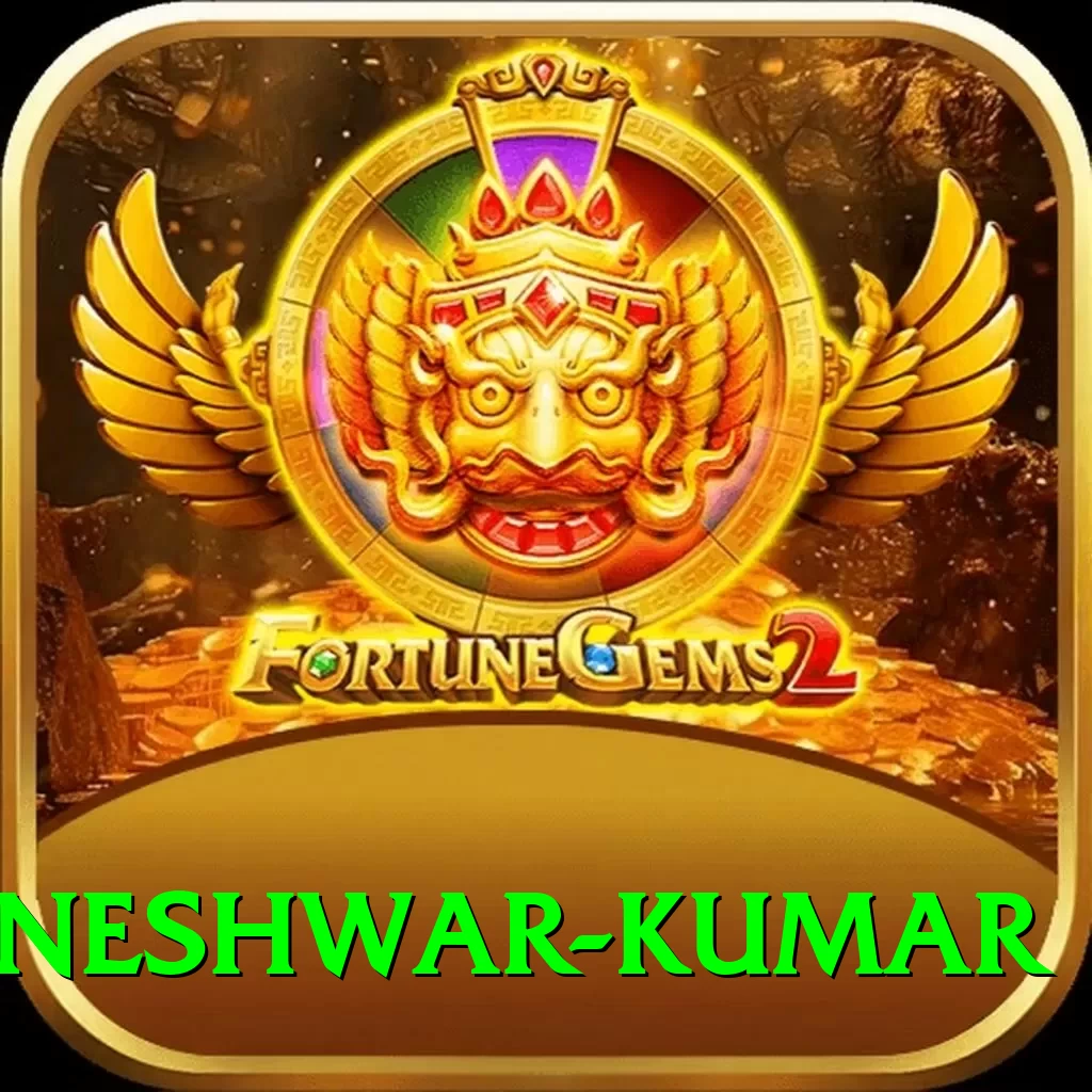 bhuvneshwar kumar Deluxe Pro v4.2.6 - 2