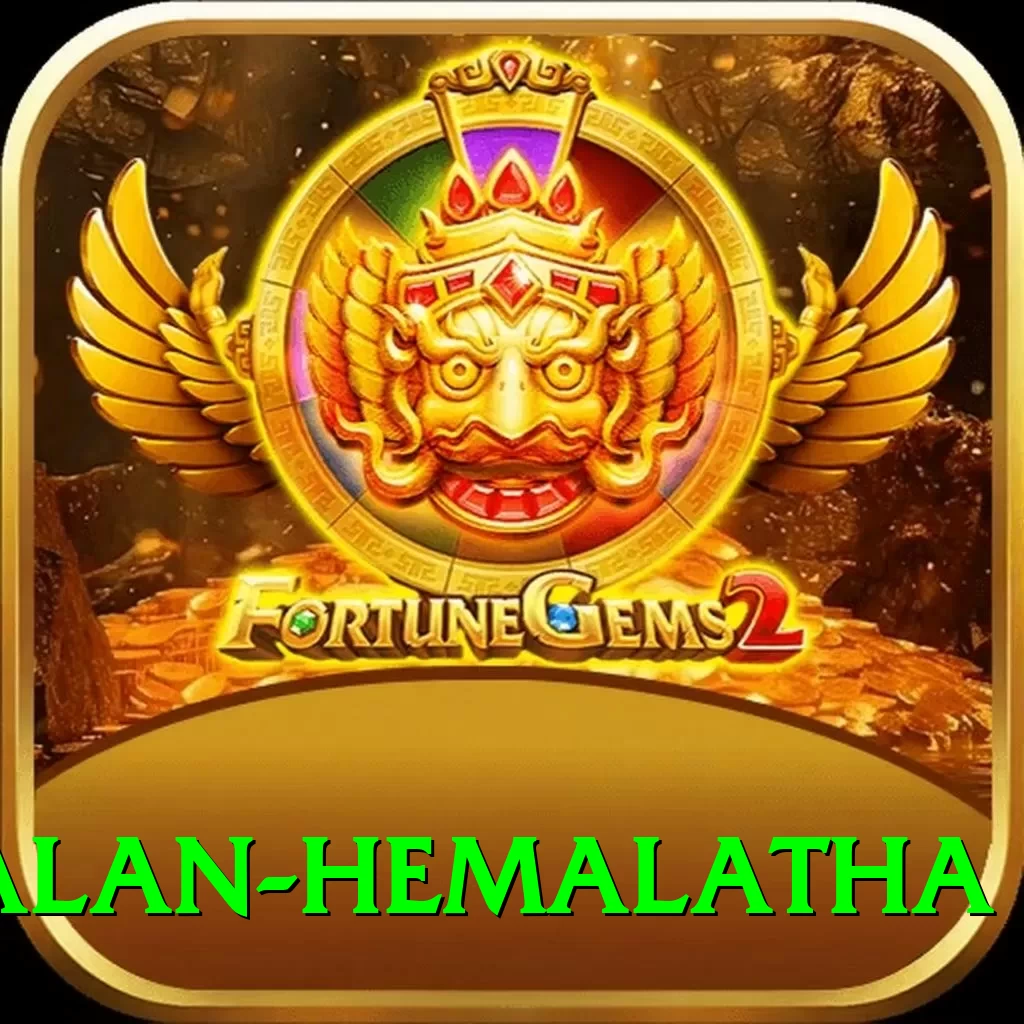 dayalan hemalatha Gold v5.0.1 - 2