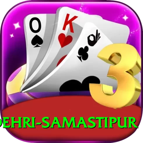 dehri samastipur Ultimate Pro v4.9.0 - 2