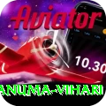 hanuma vihari Ultimate v5.9.3