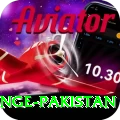 himalayan range pakistan Max Pro v1.9.3