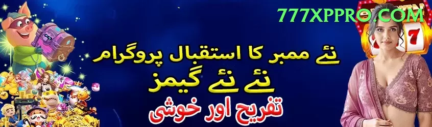 dilshan madushanka Pro Pakistan Screenshot 1