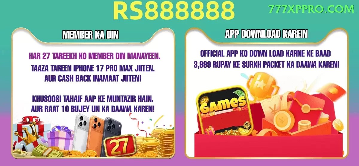 gary kirsten Supreme Slots Screenshot 1