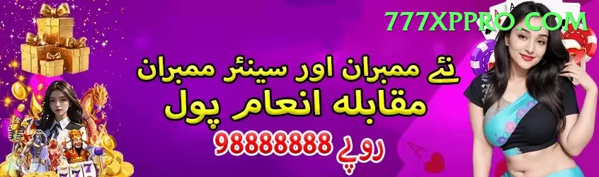 jalwa99 Slot Machine King Screenshot 1