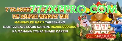 pk68 Cash Prime Screenshot 4 - 6