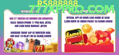 renuka singh Games (Casino & Earning) VIP v1.3.7 Screenshot 1 - 3