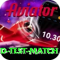 india england test match Master Pro v1.3.1