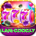 intikhab alam googly Ultimate v5.9.4