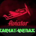 kainat imtiaz VIP v4.1.1