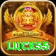 luck55 Master v5.4.7