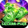 luck55 Ultimate v3.4.3