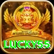 lucky55 Ultimate v1.2.8