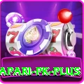 megapari.pk App Extreme v2.3.3
