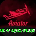 pak v eng Royal v4.4.4
