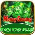 pakistan t20 Bonus Mega v3.9.7