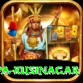 ramabhar stupa kusinagar Max Pro v4.9.4