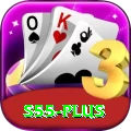 s55 Max v1.2.0