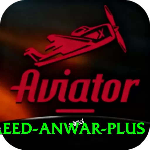saeed anwar Elite Latest v3.3.9 - 2