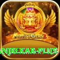 sanjay manjrekar Extreme APK v5.9.2