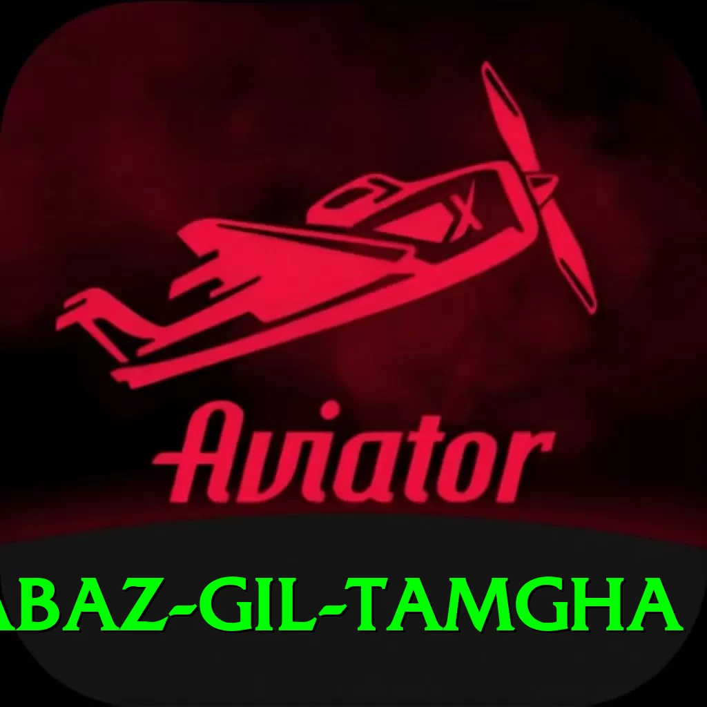 shabaz gil tamgha Pro v4.3.0 - 2