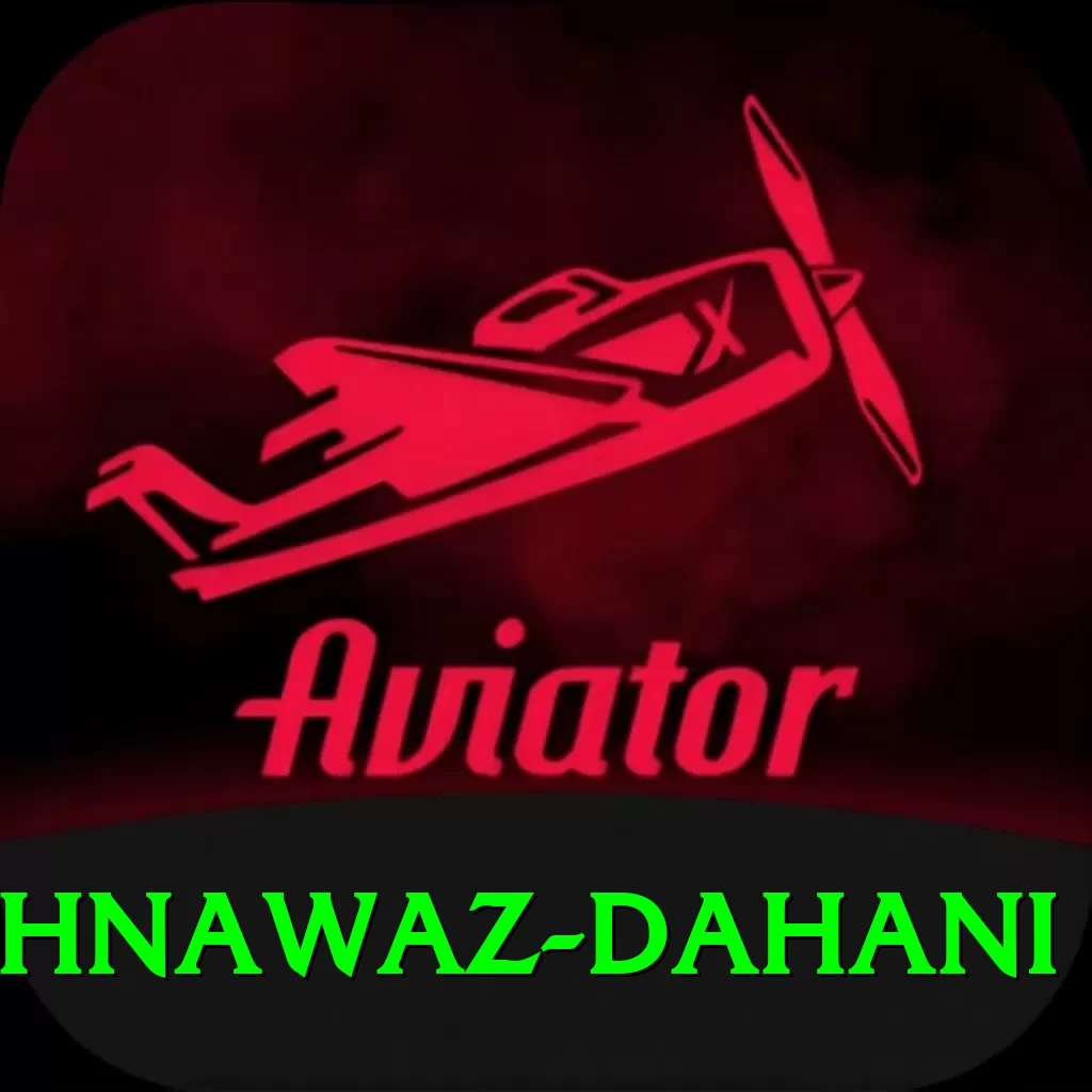 shahnawaz dahani Plus v4.8.0 - 2