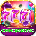 sinuwa doboni chhomrong Gold v3.8.0