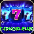 unmukt chand Casino Official v5.9.1